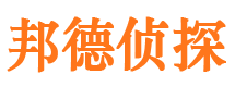 郾城外遇出轨调查取证